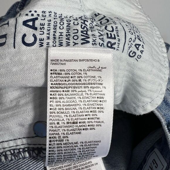 Gap High Rise Stride Wide Leg Cargo Jeans Light Wash Size 27 (4) - Picture 10 of 13